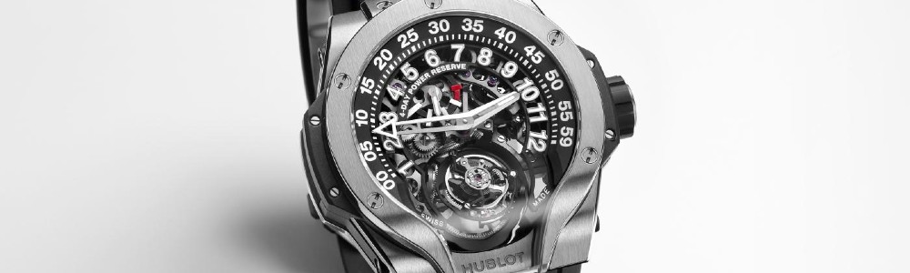 Hublot mp online 12