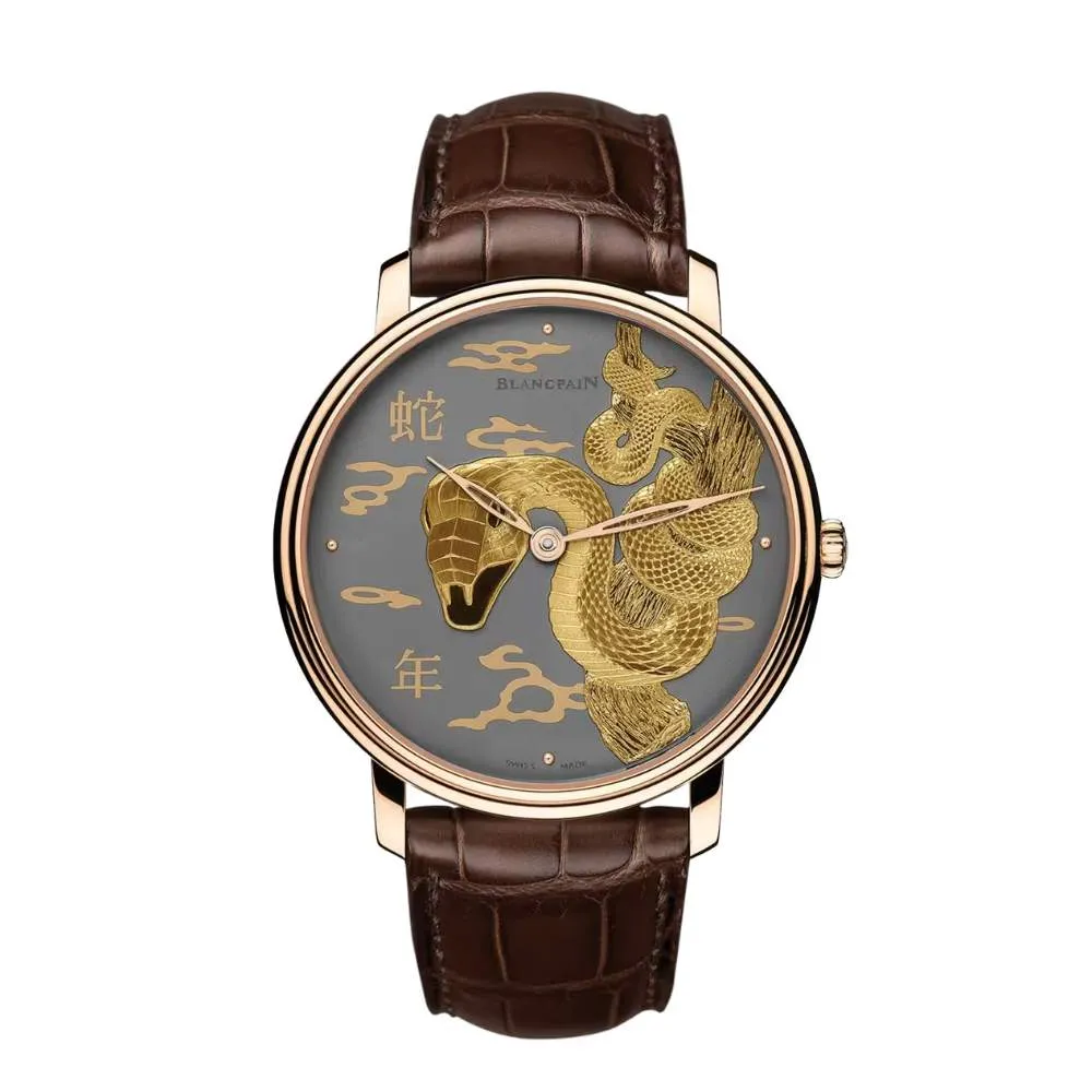 metiers-dart-montre-de-poche-demi-savonnette_0151a-3631-00a-0-cbadc33b