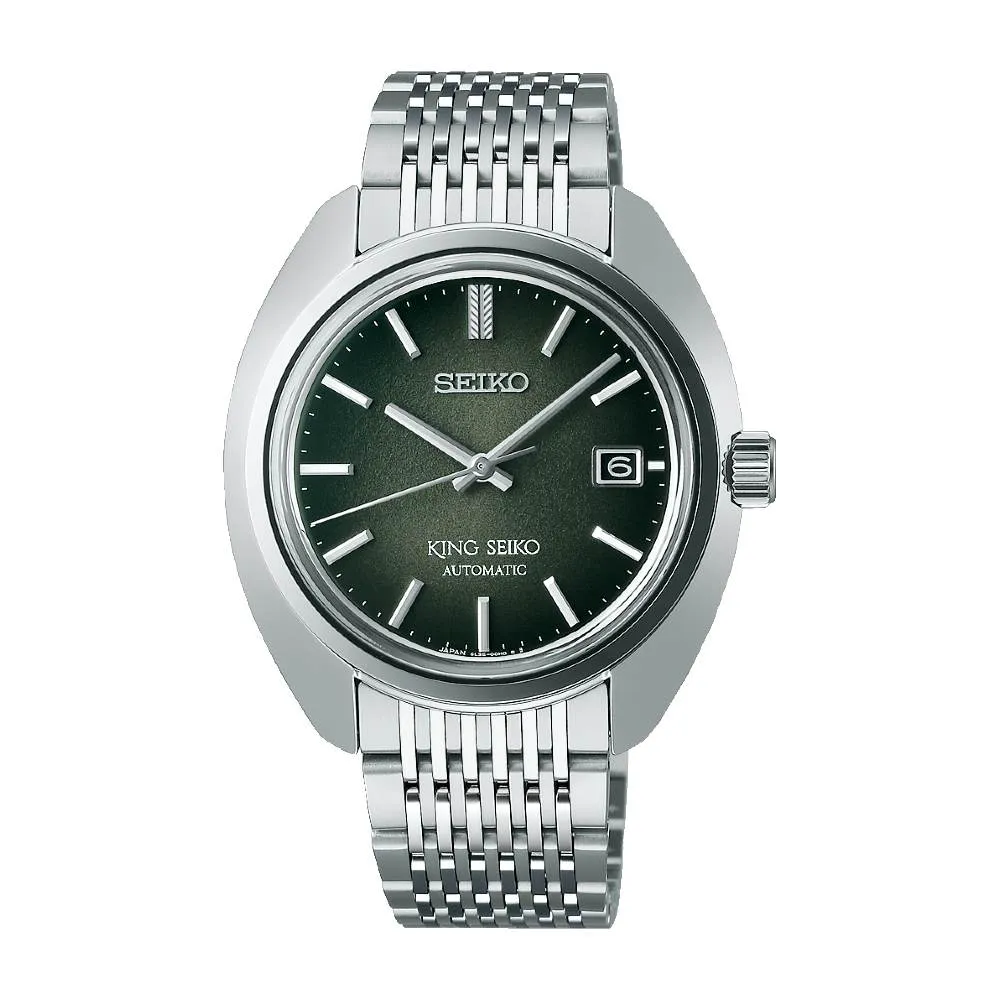 montre-king-seiko_spb391j1-0-d00b4ee6