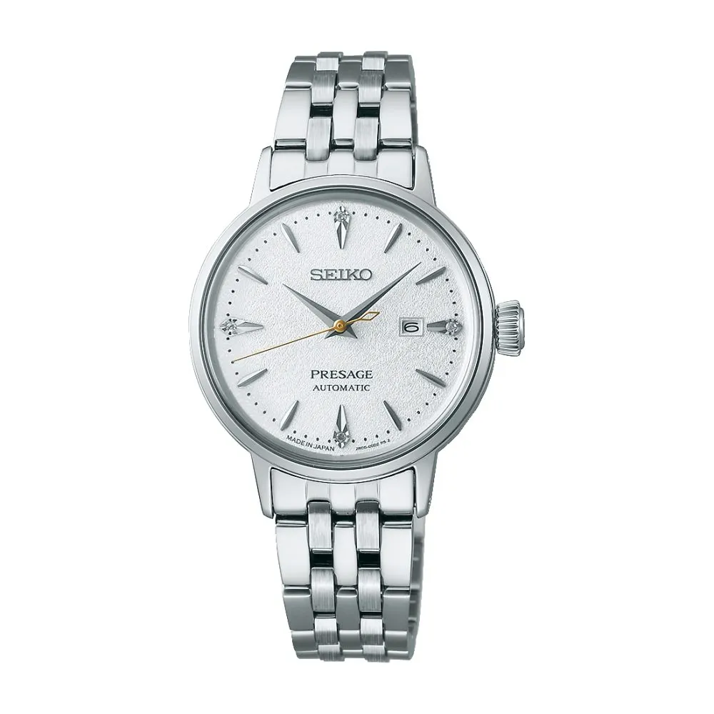 montre-presage_srpl63j1-0-a8fc0cba
