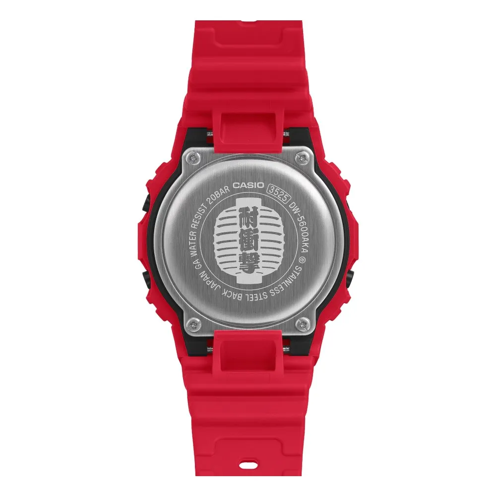 dw-5600jv-7-x-joshua-vides_dw-5600jv-7er-0-89d2135e
