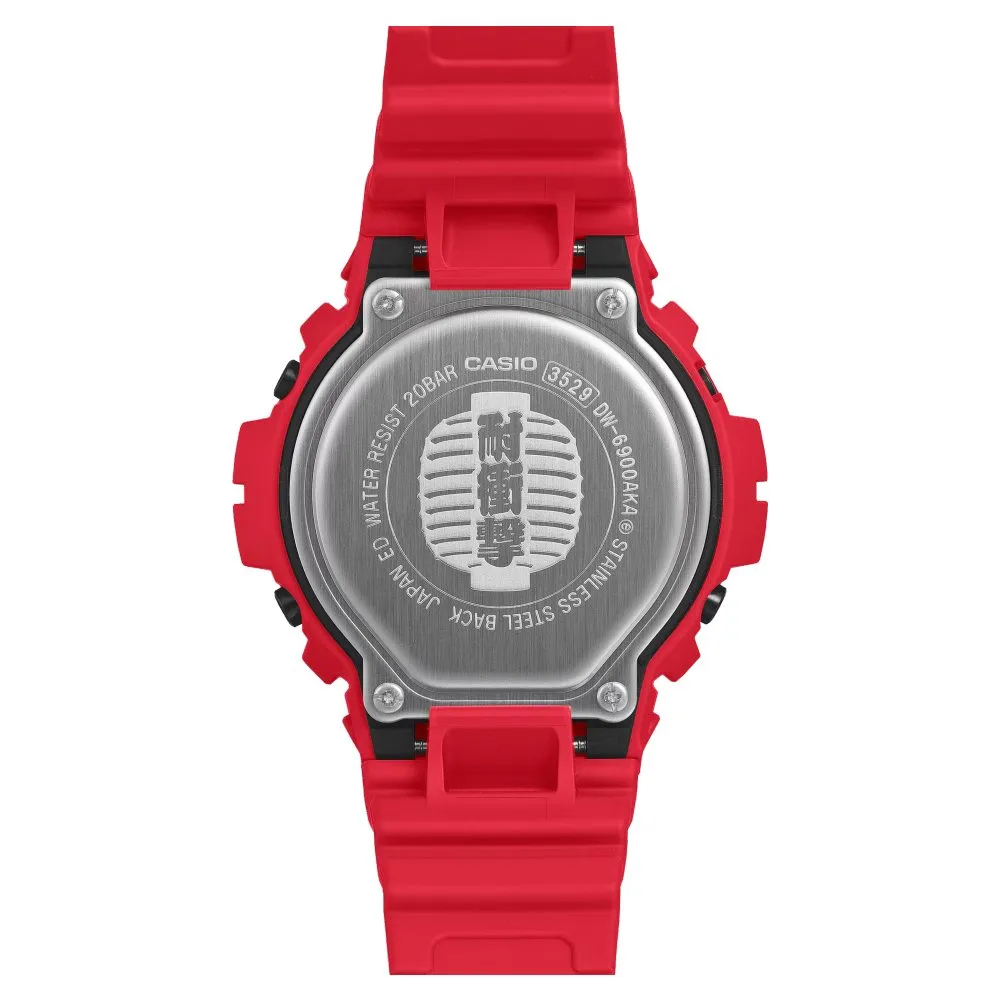 serie-dw-6900-dw-6900rgm-5_dw-6900rgm-5er-0-07e628f2