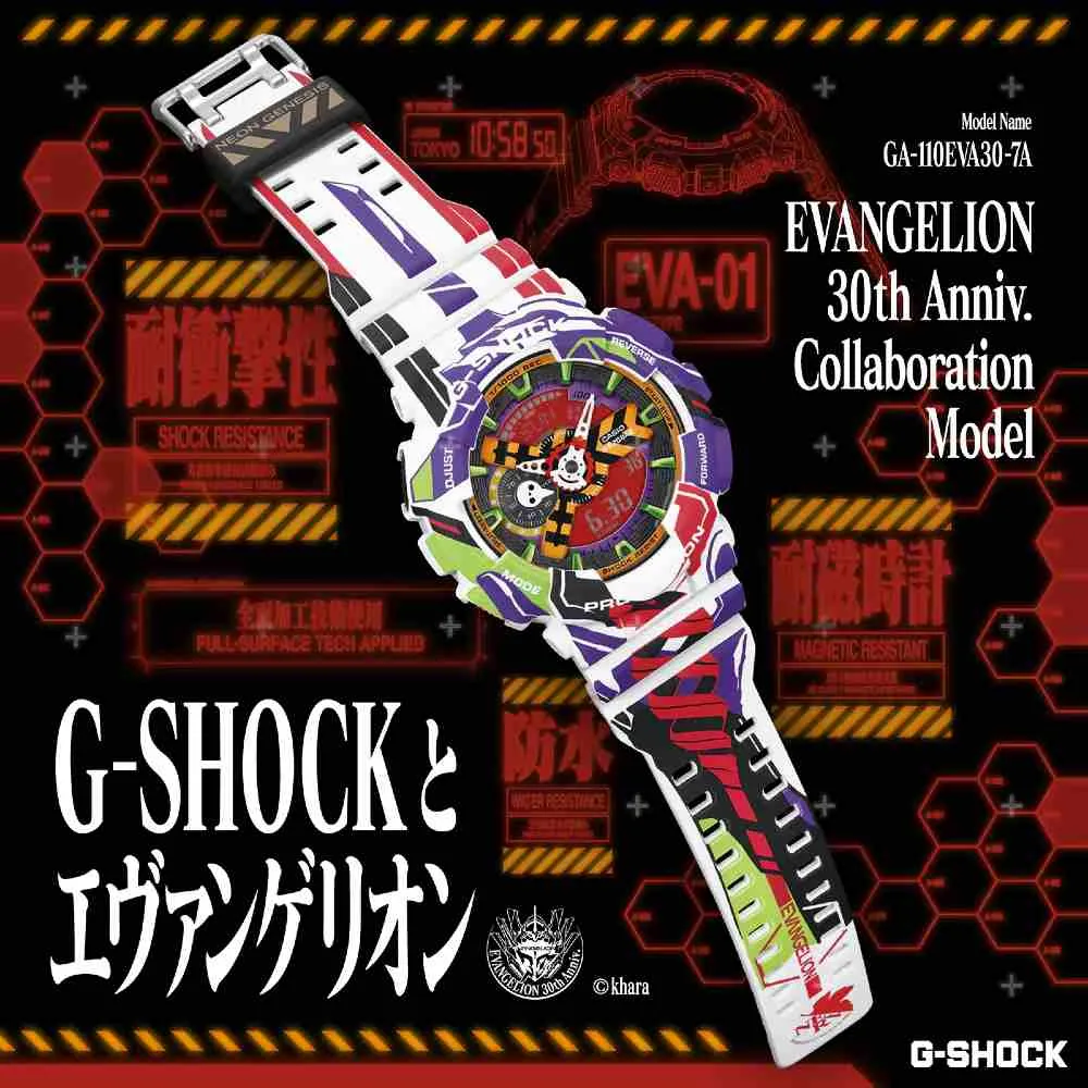 ga-v01a-9a_ga-v01a-9aer-0-2148c5b4
