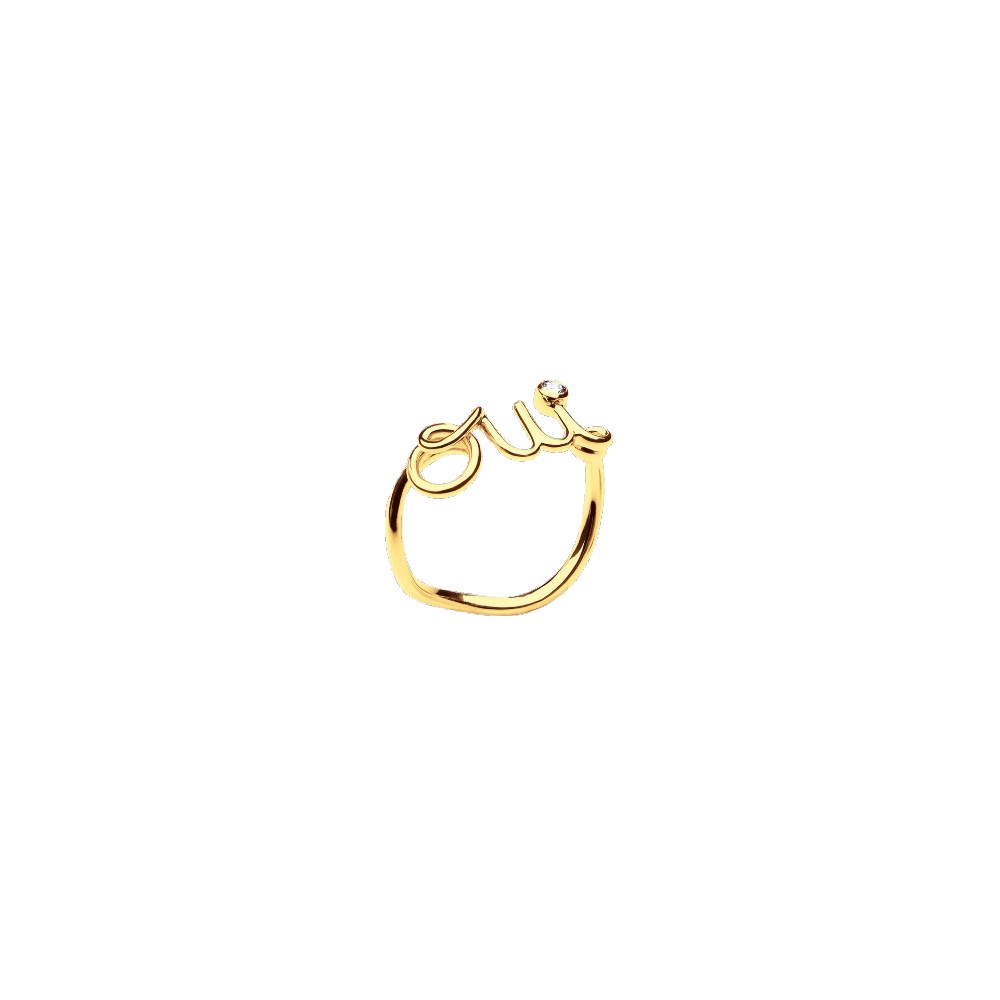 bague-dioramour_joui95001-0000-095556