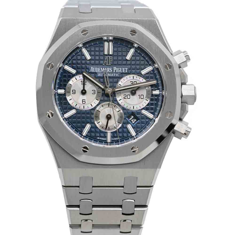 Montres Audemars Piguet Ref 26331ST.00.1220ST.01 MAIER LYON