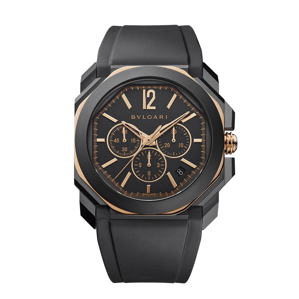 bulgari-103075-cover.jpg