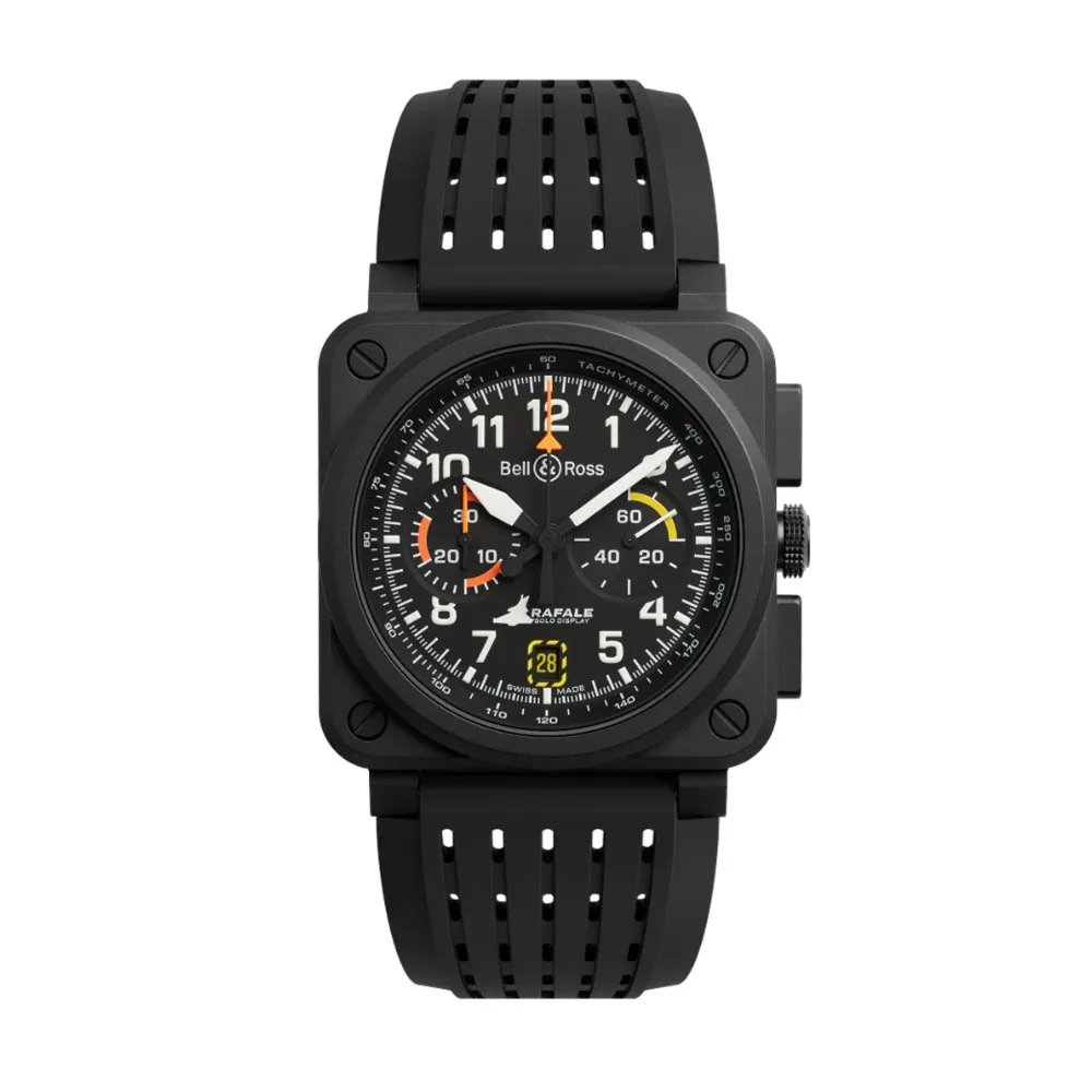 br-03-horizon_br03a-hrz-ce-srb-0-50822a00